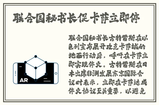 生化危机HR成⼈版资源