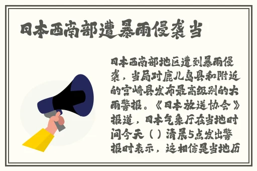 一本到卡二卡三卡福利