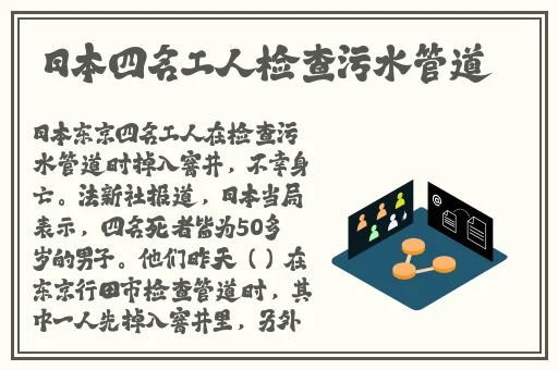 欧美丰满XXXX性