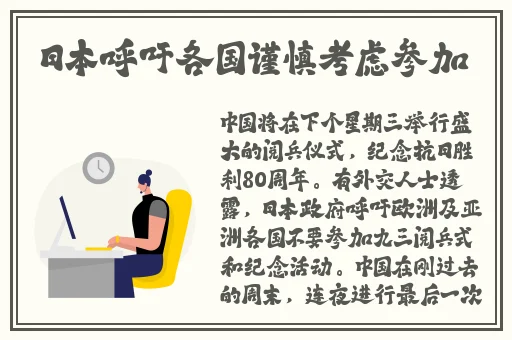 小鲜肉只是过度大叔才是最终归宿