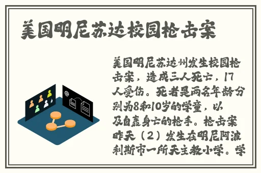 肉莲花法器图片真实照片大全