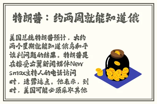 花蝴蝶看片日本大全