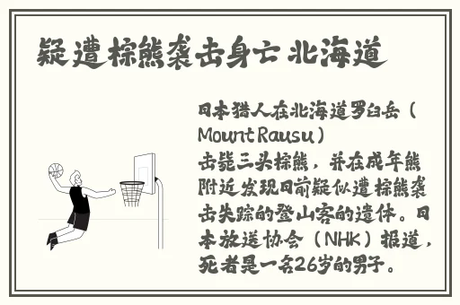 17c吃瓜网-免费吃瓜蘑菇